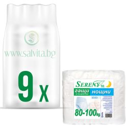 Pampers-gashti-za-vazrastni-noshtni-L-80-100kg-Sereny-Chuval-9br-Salvita.bg