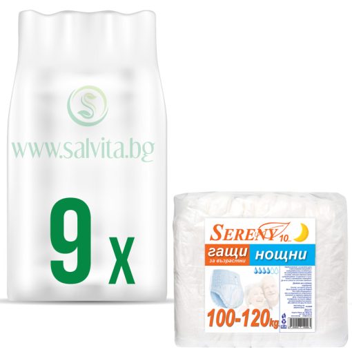 Pampers-gashti-za-vazrastni-noshtni-XL-100-120kg-Sereny-Chuval-9br-Salvita.bg