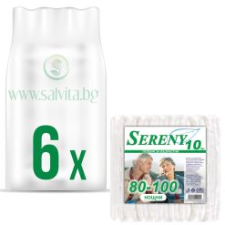Pampersi-za-vazrastni-Noshtni-L-80-100kg-Sereny-Chuval-9br-Salvita.bg