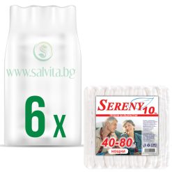 Pampersi-za-vazrastni-Noshtni-M-40-80kg-Sereny-Chuval-9br-Salvita.bg