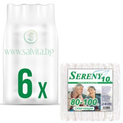 Pampersi-za-vazrastni-Super-Noshtni-L-80-100kg-Sereny-Chuval-9br-Salvita.bg
