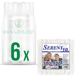 Pampersi-za-vazrastni-Super-Noshtni-XL-100-120kg-Sereny-Chuval-9br-Salvita.bg