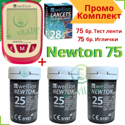 Aparat za merene na kravna zahar s Bluetooth Wellion Newton-Salvita.bg