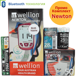 Komplekt za merene na kravna zahar s aparat s Bluetooth Wellion Newton-Salvita.bg