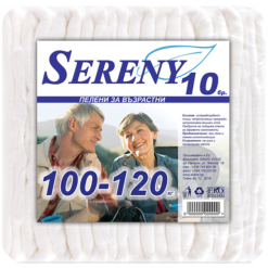 Памперси за възрастни, XL, 100-120кг, Sereny – 10бр.